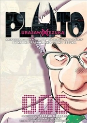 Buy Pluto: Urasawa x Tezuka, Vol. 6 