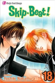 Buy Skip Beat!, Vol. 18 