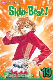 Buy Skip Beat!, Vol. 19 