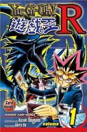 Buy Yu-Gi-Oh! R, Vol. 1