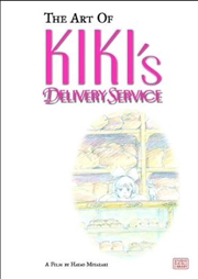 Buy Art of Kiki's Delivery Service