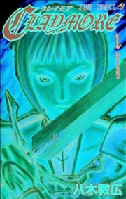 Buy Claymore, Vol. 1