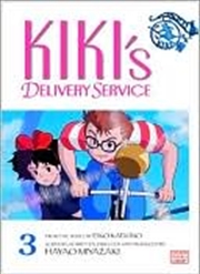 Buy Kiki's Delivery Service Film Comic, Vol. 3