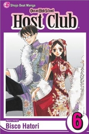 Buy Ouran High School Host Club, Vol. 6