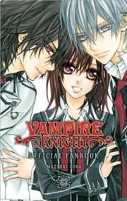 Buy Vampire Knight Official Fanbook 