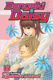 Buy Dengeki Daisy, Vol. 6 