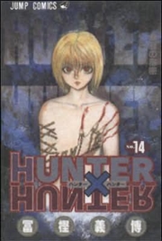 Buy Hunter x Hunter, Vol. 14