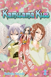 Buy Kamisama Kiss, Vol. 2 (2)