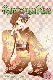 Buy Kamisama Kiss, Vol. 6 (6)