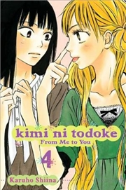 Buy Kimi ni Todoke: From Me to You, Vol. 4