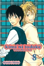 Buy Kimi ni Todoke: From Me to You, Vol. 8 (8)