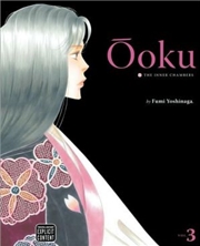 Buy Ooku: The Inner Chambers, Vol. 3