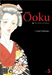 Buy Ooku: The Inner Chambers, Vol. 5