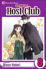 Buy Ouran High School Host Club, Vol. 8