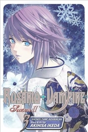 Buy Rosario+Vampire: Season II, Vol. 3