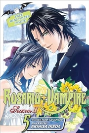 Buy Rosario+Vampire: Season II, Vol. 5