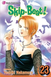 Buy Skip Beat!, Vol. 23 