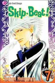 Buy Skip Beat!, Vol. 7