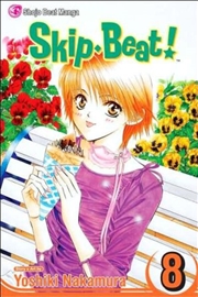 Buy Skip Beat!, Vol. 8