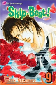 Buy Skip Beat!, Vol. 9