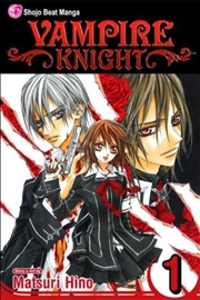 Buy Vampire Knight, Vol. 1