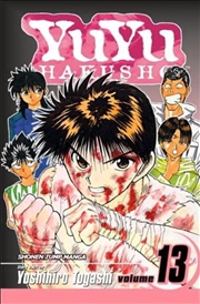 Buy YuYu Hakusho, Vol. 13