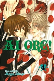 Buy Ai Ore!, Vol. 4 