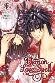 Buy Demon Love Spell, Vol. 1