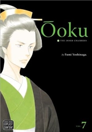 Buy Ooku: The Inner Chambers, Vol. 7