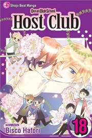 Buy Ouran High School Host Club, Vol. 18