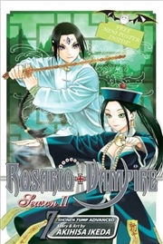 Buy Rosario+Vampire: Season II, Vol. 7