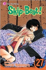 Buy Skip Beat!, Vol. 27 