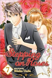 Buy Stepping on Roses, Vol. 7