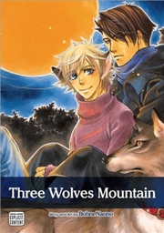 Buy Three Wolves Mountain 