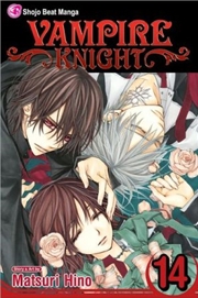 Buy Vampire Knight, Vol. 14 