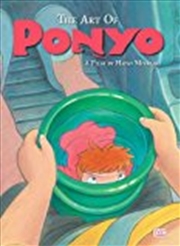 Buy Art of Ponyo