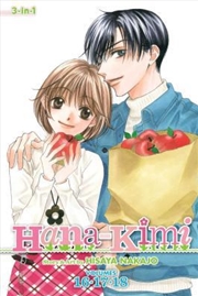 Buy Hana-Kimi (3-in-1 Edition), Vol. 6