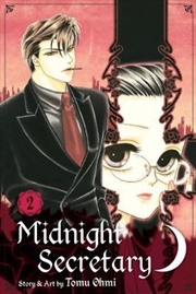 Buy Midnight Secretary, Vol. 2