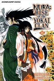 Buy Nura: Rise of the Yokai Clan, Vol. 16 