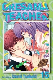 Buy Oresama Teacher, Vol. 15