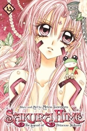 Buy Sakura Hime: The Legend of Princess Sakura, Vol. 10 