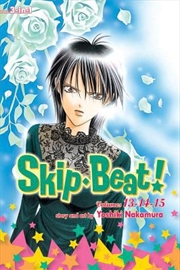 Buy Skip Beat!, (3-in-1 Edition), Vol. 5