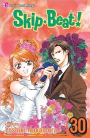 Buy Skip Beat!, Vol. 30 