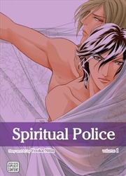 Buy Spiritual Police, Vol. 1