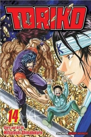 Buy Toriko, Vol. 14