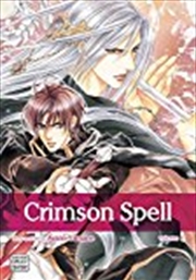 Buy Crimson Spell, Vol. 1