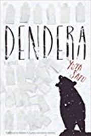 Buy Dendera 