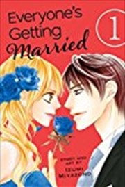 Buy Everyone's Getting Married, Vol. 1