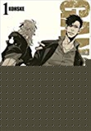 Buy Gangsta., Vol. 1