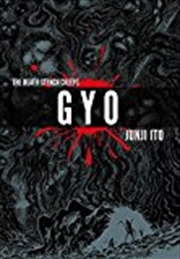 Buy Gyo (2-in-1 Deluxe Edition) 